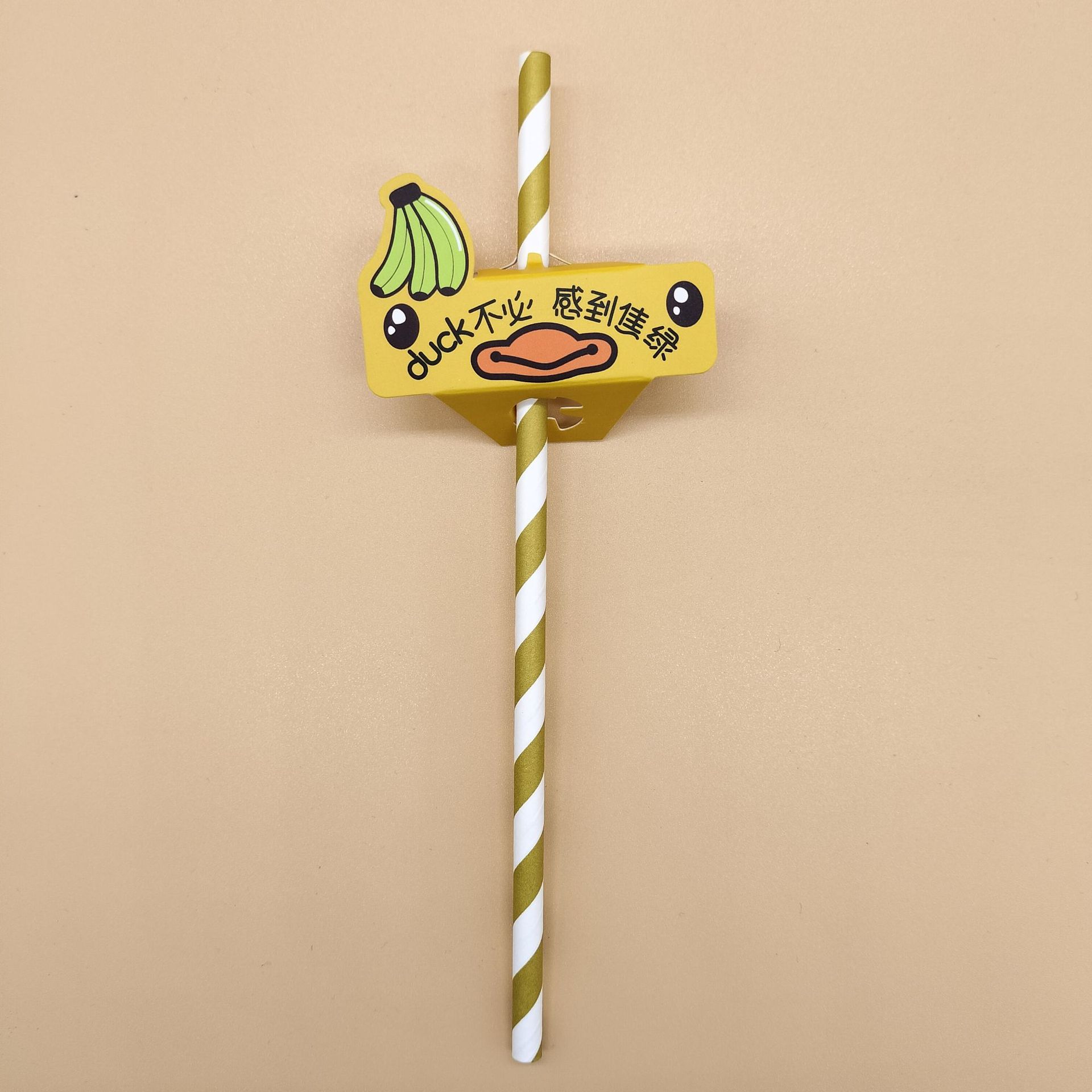 Paja manga tarjeta paja papel desechable postre pastel bar bebida fiesta decoración paja