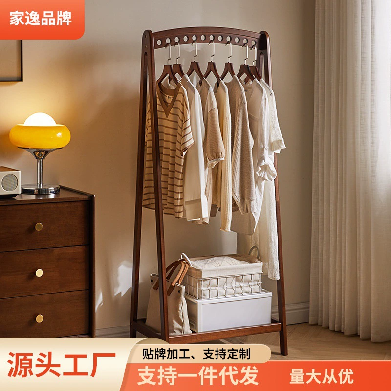 Главная Yiquan Вешалка из массива дерева напольная вешалка для спальни Простая вешалка для одежды Домашний Интернет знаменитости хранение Вешалка для одежды