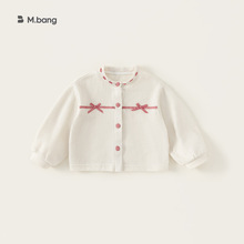 宥宝童装女童韩版格纹蝴蝶结外套春款女宝宝上衣儿童春装长袖开衫
