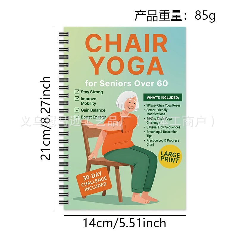 亚马逊新款瑜伽健康习练指南册创意个性笔记本 Ayurveda workbook|undefined