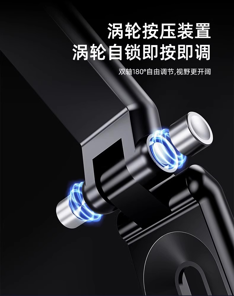 Car rearview mirror navigation bracket, car phone holder, 2026 new model, specialized fixed support bracket for use inside the car