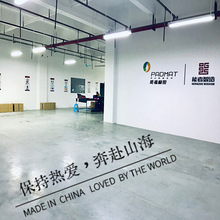 Դ�^�������S���ƽ�����ˉ|�D��LOGO��ɫ�и��X�Ͻ����