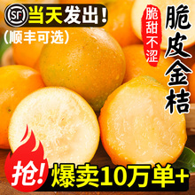 �V���ڰ���Ƥ����r��С�����ӽ����rˮ���������۽�������