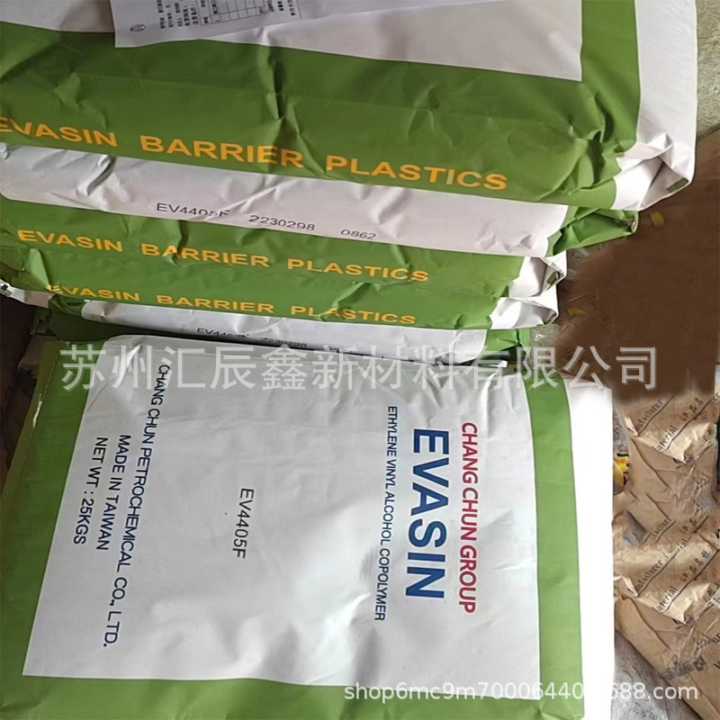 O1CN01BnmKi02MDFcSQXa1W_!!2211