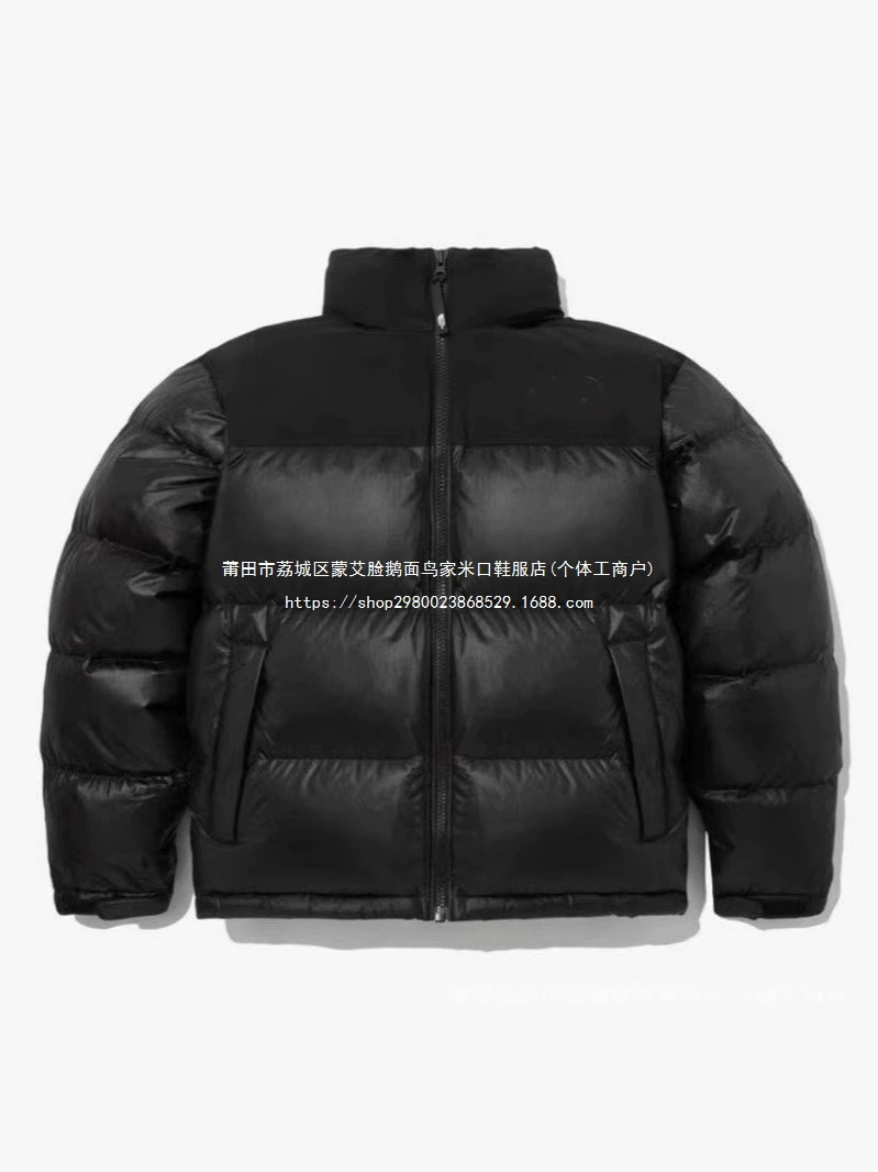 Putian High Version 1996 пуховик US версия TNF northern face 90 белый утинный пух 700 хлебная мука мужская зимняя куртка