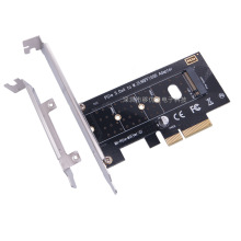 M.2转接卡PCI-E转M.2固态NVME协议SSD硬盘转PCI-E4.0扩展卡2280