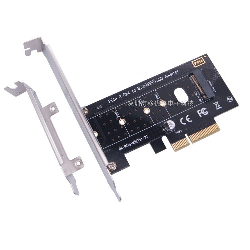 M.2转接卡PCI-E转M.2固态NVME协议SSD硬盘转PCI-E4.0扩展卡2280