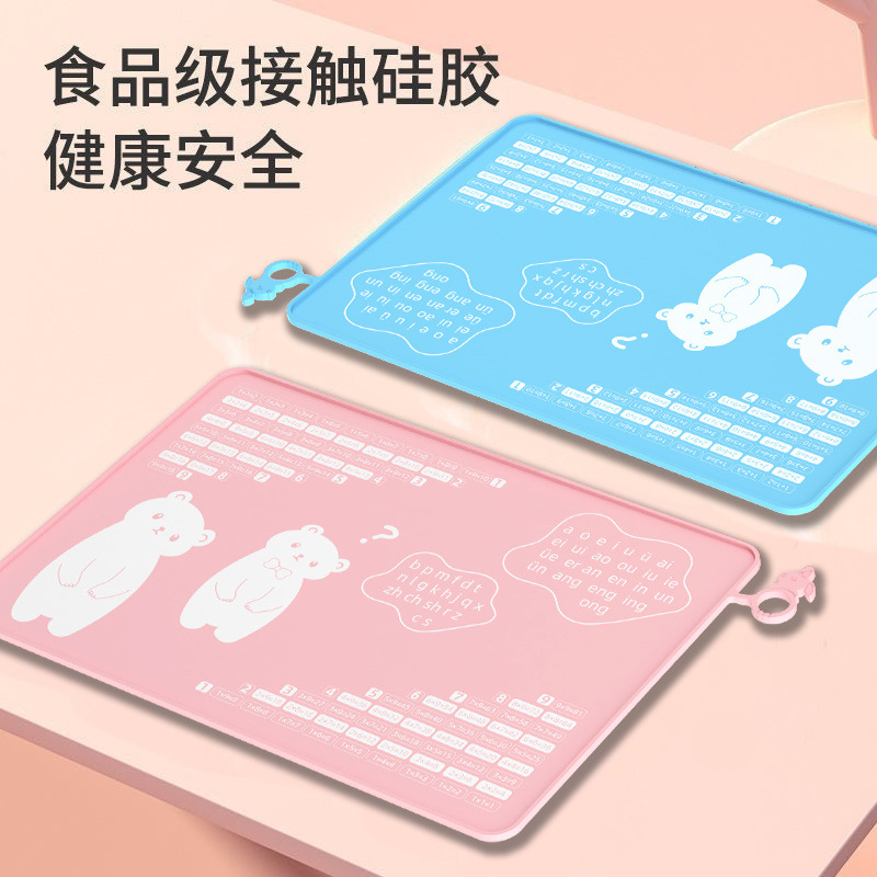 挂钩垫3