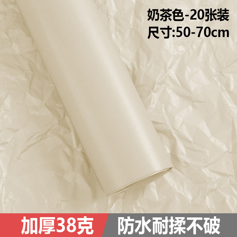 Roland nacarado de papel de pera forro de flores ramo de papel plisado flor floral material de embalaje papel envuelto papel de Flor impermeable