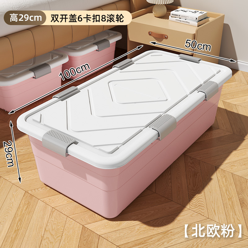 ベッド下収納ボックス、家庭用キルト収納ボックス、ベッド下ボックス、キャスターと蓋付きベッドプレイボックス、特大衣類収納ボックス|undefined