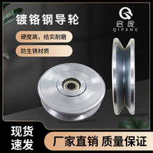 u��t��F��݆60mm�^�z����݆늾���|�ӻ�݆v�͵�݆1004