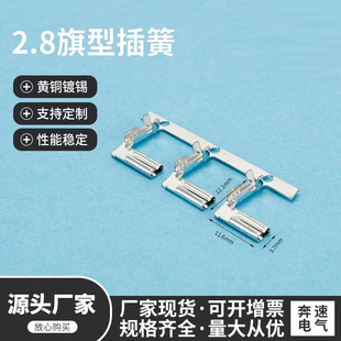 DJ601-110  110���Ͳ�ɶ��� �~�Ӿ����� 2.8���Ͳ�əM��