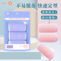 Clarice Straight Double-Sided Self-Adhesive Curling Iron Air Bangs Curling Rod Lazy Person Curling Gadget Hair Styling Curling Iron