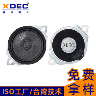 40mm�۽��p���������Ȍ��v�CͶӰ�x�c�x�P4�W2W�����F������