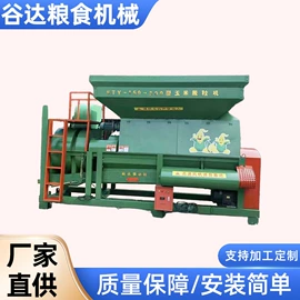 输送机;筛选设备;其他农业