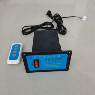 ���A늄Ӳ����������Ԅ�ֱ��늙CDC12V15V24Vͨ���_�P����{�ٺ�