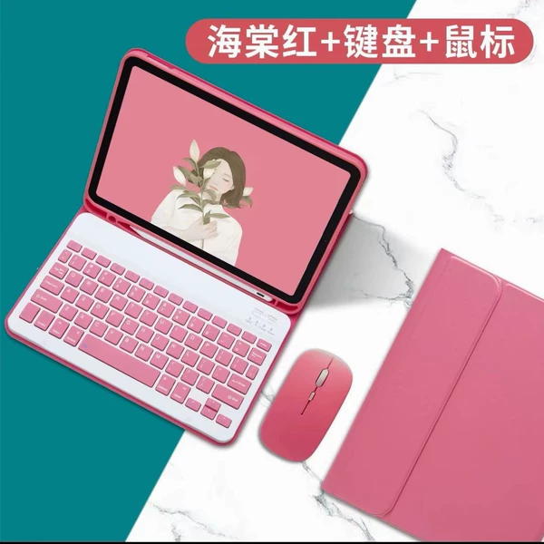 Case, keyboard, mouse charging