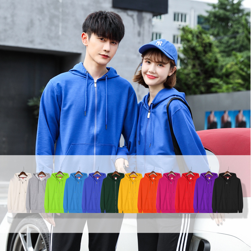 Suéter con cremallera elástica de cuatro lados logotipo impreso collar de pie ropa de trabajo de empresa actividad cultural camisa abrigo bordado Diseño de DIY
