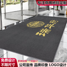 �k�����T�ڵ�̺��˾�gӭ���R�_�|ӡ�־Ƶ����õ؉|�T�|ӡlogo����