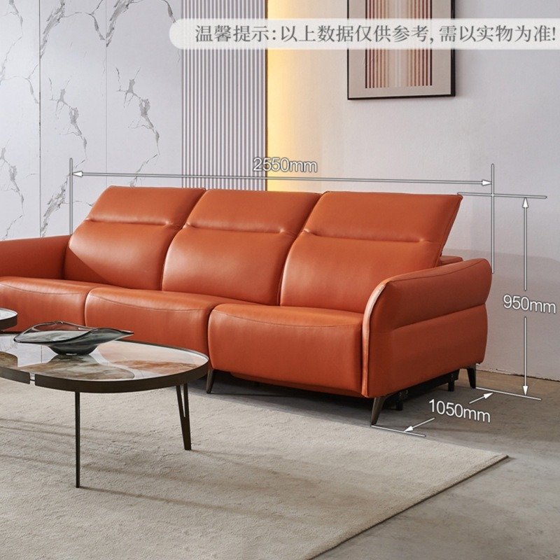 工場直販の新しいシンプルなリビングルームの3人用直列ソファ、リクライニングダブル電動多機能ソファ、寝室用|undefined