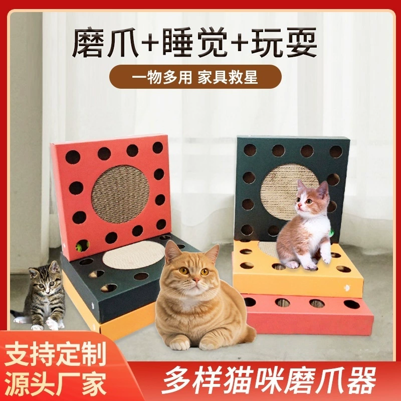 Игрушка для кошек: мяч-кратильник, износостойкий и долговечный, из гофрированного картона, для заточки когтей, прямые продажи от производителя, защита от царапин для питомцев.