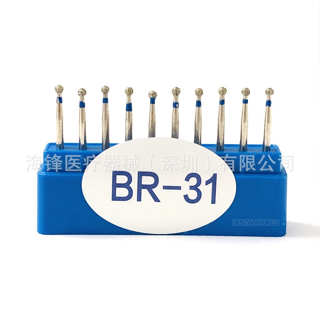 Fresas dentales de alta velocidad con revestimiento de diamante, brocas para preparación dental con forma de teléfono móvil, brocas para grietas, brocas esféricas, serie BR, juego de 10 piezas de brocas dentales de alta velocidad para preparación dental.