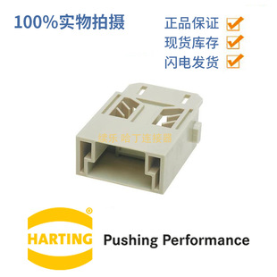 Harting Ethernet Connector 09140014621 сетевой подключение