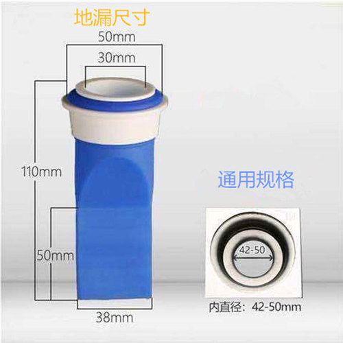 Factory wholesale silicone deodorizing floor drain core anti-insect floor drain deodorizer deodorizing core deodorizing submarine floor drain magic tool