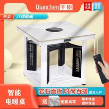 ǧ���ů���๦��ȡů������ȡů�ů늿��tȡů���ÿ�������