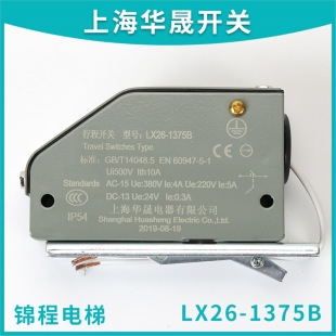 qo݆λг̝qo݆_PLX26-1375BmϺA