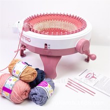 knitting machineDIY手摇织羊毛机48针星星圆筒羊毛编织机毛线编