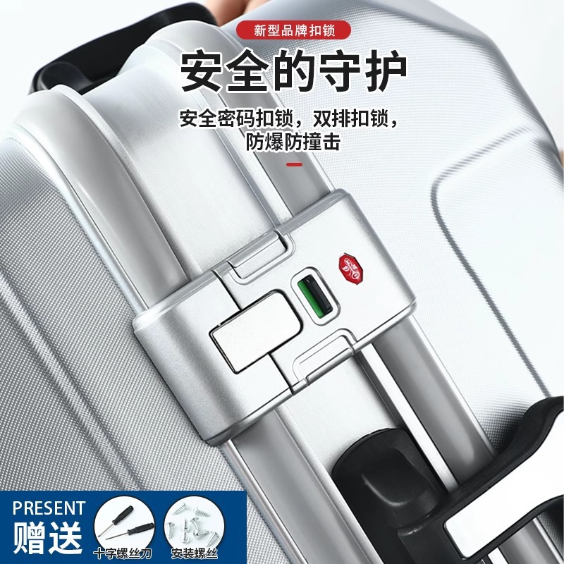 Suitcase, safe box, anti-theft