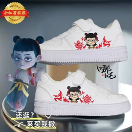 女式休闲单鞋;女式棉鞋;女式雪地靴