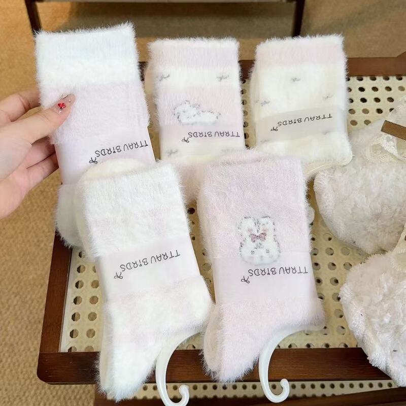 Pink Bunny Mink Velvet Socks Women's Mid-Calf Socks Fleece-Lined Thickeneded Warm and Cold-Proof Cute Stripesd Plaid Sleep Socks Pink Bunny Mink Velvet Socks Women's Mid-Calf Socks Fleece-Lined Thickeneded Warm and Cold-Proof Cute Stripesd Plaid Sleep Socks