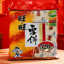 ����ѩ�����520gX1�� ԭζ �ͶY���e�򻯴�Y���׹������ʳ