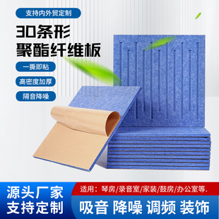 3D�l�θ����w�S�� �w�S������� �׃��@�ٷ����N�����彵�������