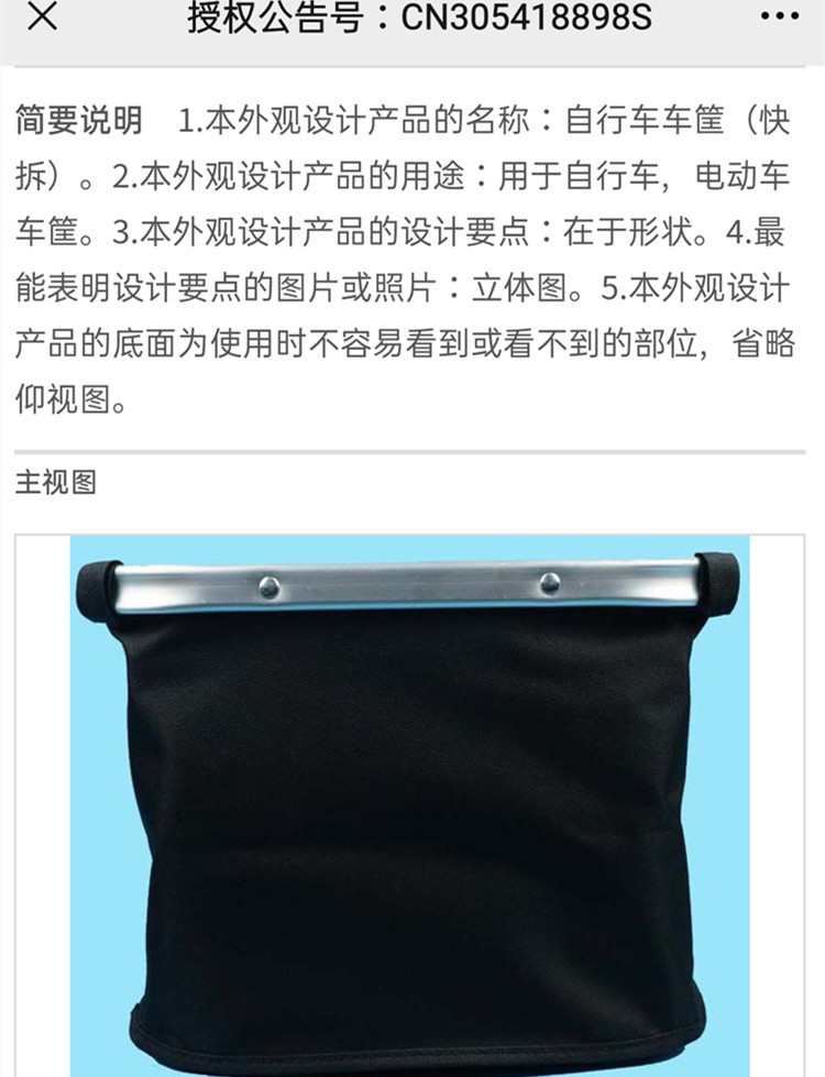 Screenshot_2021-06-14-11-59-13