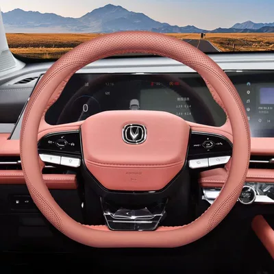 Accessory, Ultra-Thin Handle Cover, Steering wheel cover - mysterious-red-set-type-ultra-thin-model-default