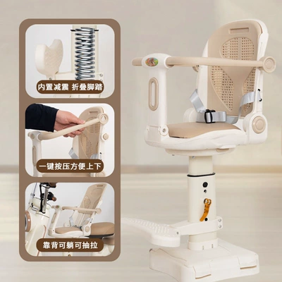 Suitable for Qiaochuang electric vehicle child seat, front-mounted, can be used for sitting and reclining, rotatable electric scooter baby seat for children and infants (Motorcycle child seat) - light-brown-color-no-music-no-rotation-can-sit-or-lie-down