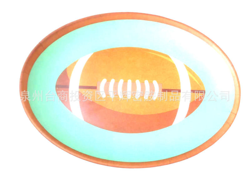 MelAmine FootbAll OvAl PlAte 14inch ImitAtion PorcelAin WAist PlAte MelAmine Resin FormAldehyde WAist Disc Detection A5