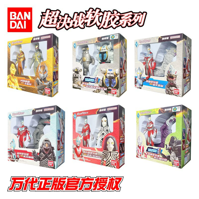 Bandai, Ultra, Ultraman Tiga, герои из мягкой резины, кукла