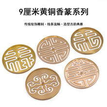 ���S�~9cm��׭������ģ��Ѻ��׭�����㹤��������b��Ʒ������l