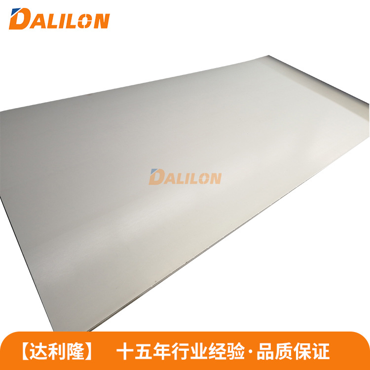 达利隆厂家供应镍锭镍板坯规格全宝鸡镍板能加工任意规格