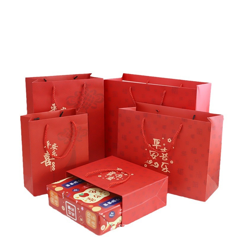 Bolsa de regalo de Año Nuevo Festival de Primavera caja de regalo Bolsa De suerte bolso rojo bolsa de papel Bolsa de embalaje de productos de Año Nuevo bolsa de regalo del Festival de la linterna