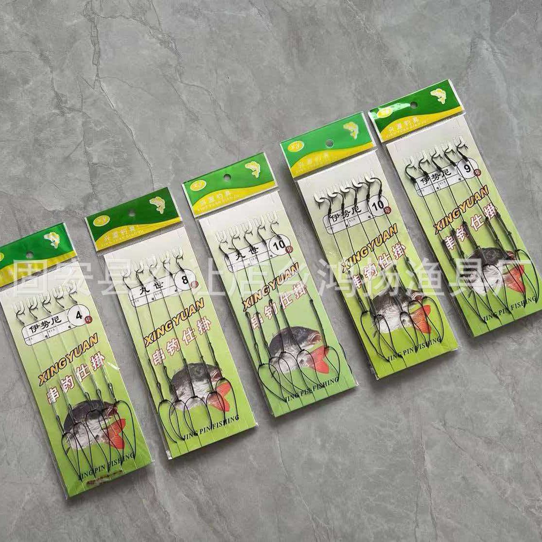 High-Power 5-Hook Fishing Rig Anti-Tangle Fishing Tackle, Fishing Hooks, Multi-Hook Fishing Rig, Casting Rod, Sea Rod, 3-Hook Fishing Gear