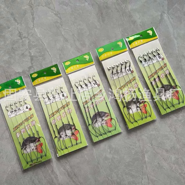 High-Power 5-Hook Fishing Rig Anti-Tangle Fishing Tackle, Fishing Hooks, Multi-Hook Fishing Rig, Casting Rod, Sea Rod, 3-Hook Fishing Gear