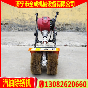 �ַ��p��䓽Y���F��䓹� �����䓰���P�C ����䓽z݆��ĥ����C