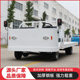 Electric four-wheel truck truck factory flat truck warehouse logistics inverted truck high-power truck