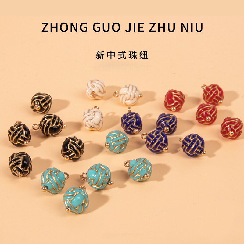 Vintage Gold-Trimmed Chinese Knot Round Bead Buttons for Hanfu, Xiangyun Silk Cheongsam Decoration, Vest Buttons, Shirt Buttons