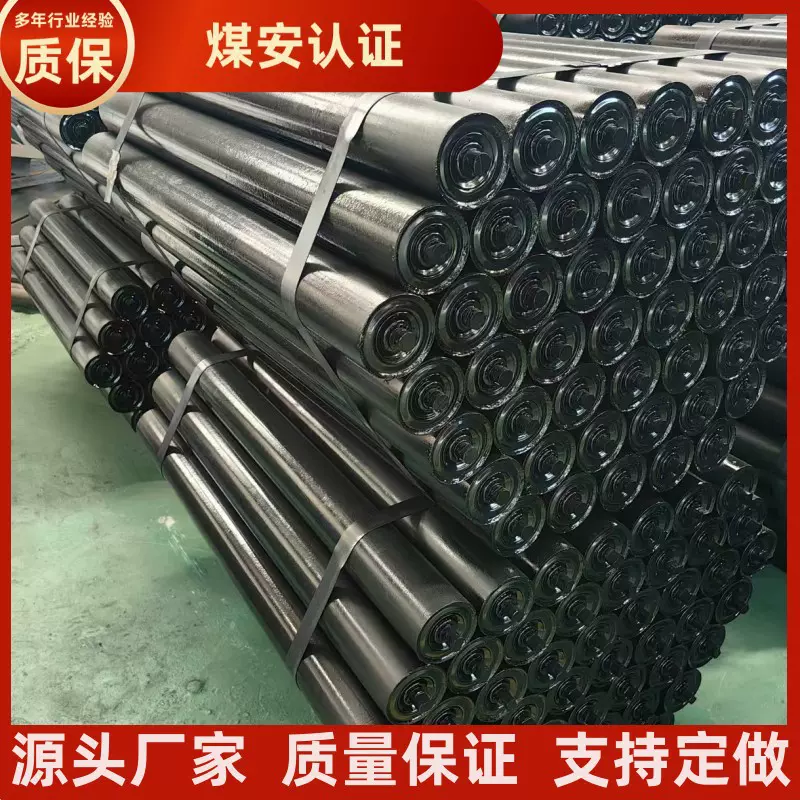 销售矿用托辊平行下托辊源头厂家质量保证价格优惠